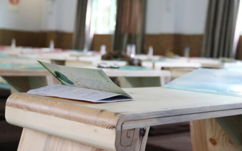 课程定价的原则是什么？什么是心理价位与期望价位？如何找到一个平衡点？