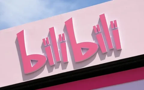 B站自媒体博主和抖音的客户群体有什么差异，做为一名知识付费的博主，选择抖音和B站，哪个更适合？