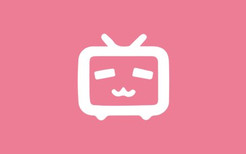 B站和好看视频，哪个对新人更友好？除了播放量，平台还有哪些赚钱方式