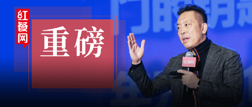 罗永浩与西贝预制菜之争：消费者知情权与行业透明度的博弈