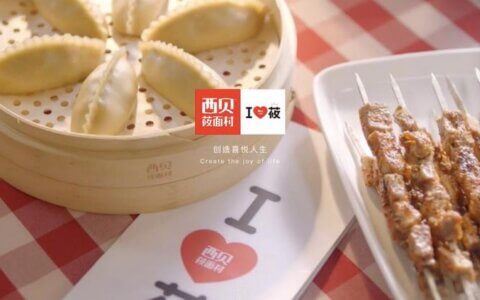 月成本仅3000元！中小企业争相布局数字人主播，降本增效真这么神？