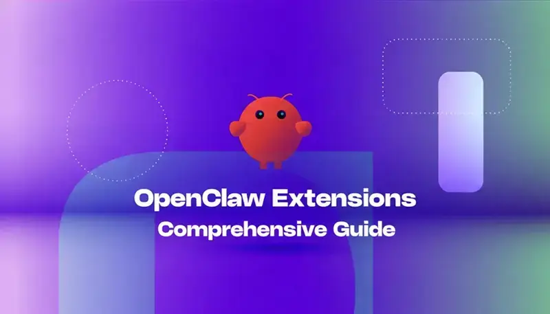 OpenClaw不是“救世主”！跟风前必看：它解决不了的3大难题与隐藏陷阱