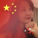 夏之梦的头像